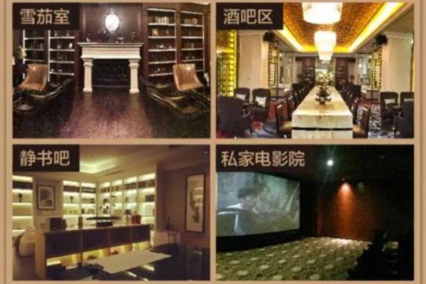 成都夜生活酒吧养生团购特惠(成都夜生活酒吧养生团购特惠活动)